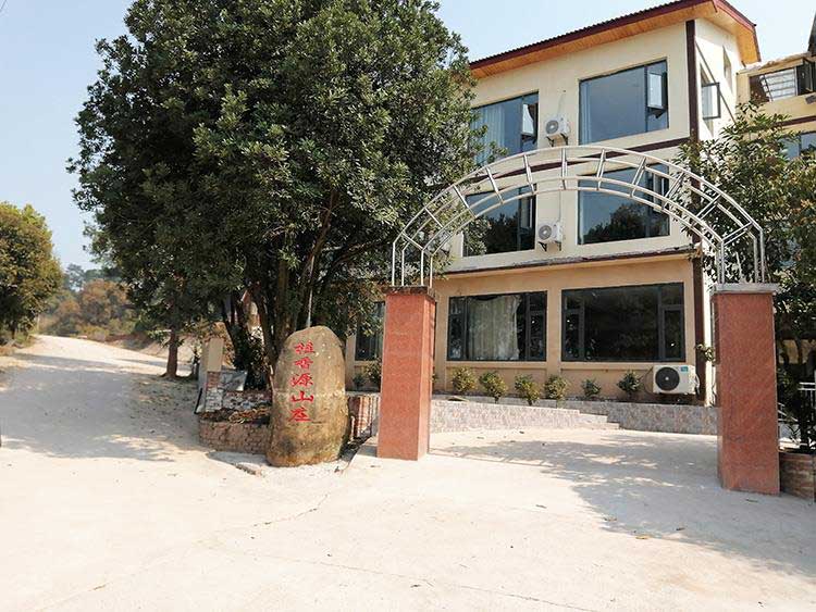 ƺɽl(xing)߅ƺɽԴɽfס138Ԫһļpƺɽr(nng)Ҙ(l)